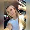 erinvalval
